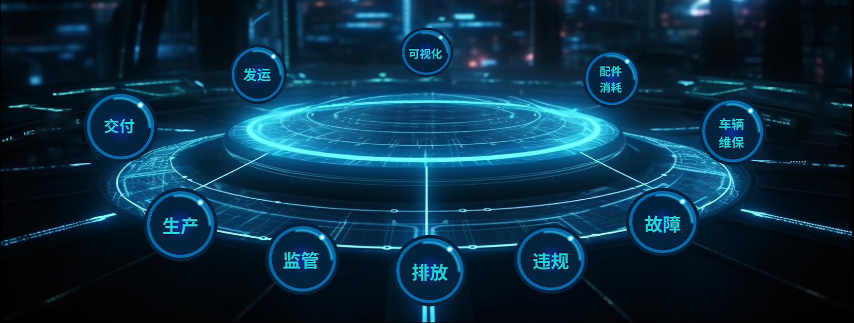 乐竞官方网站·网站入口-乐竞（中国）
